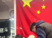 对决即将打响：球队备战状态良好的简单介绍